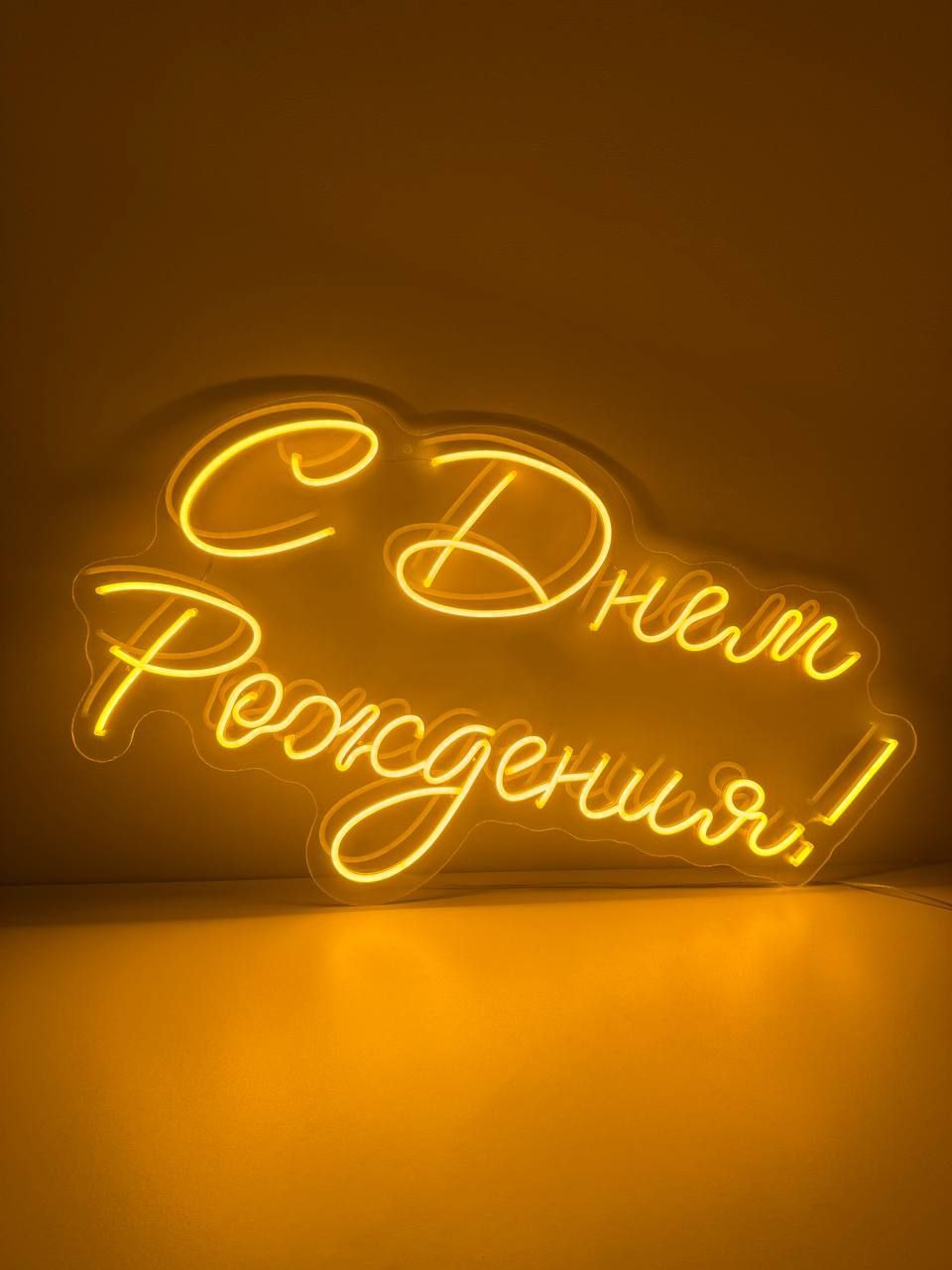 Изображение 2/3