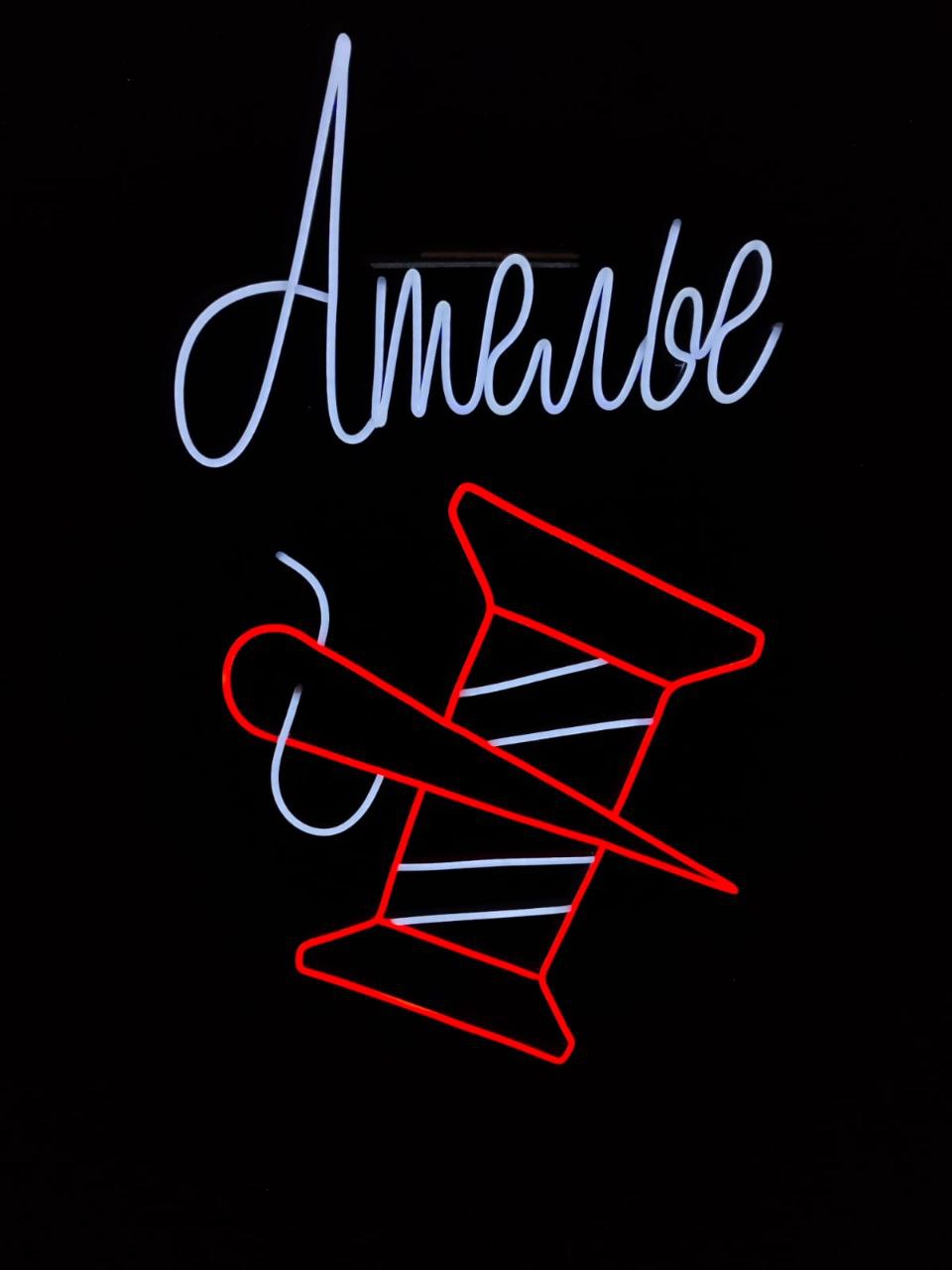 Изображение 1/2