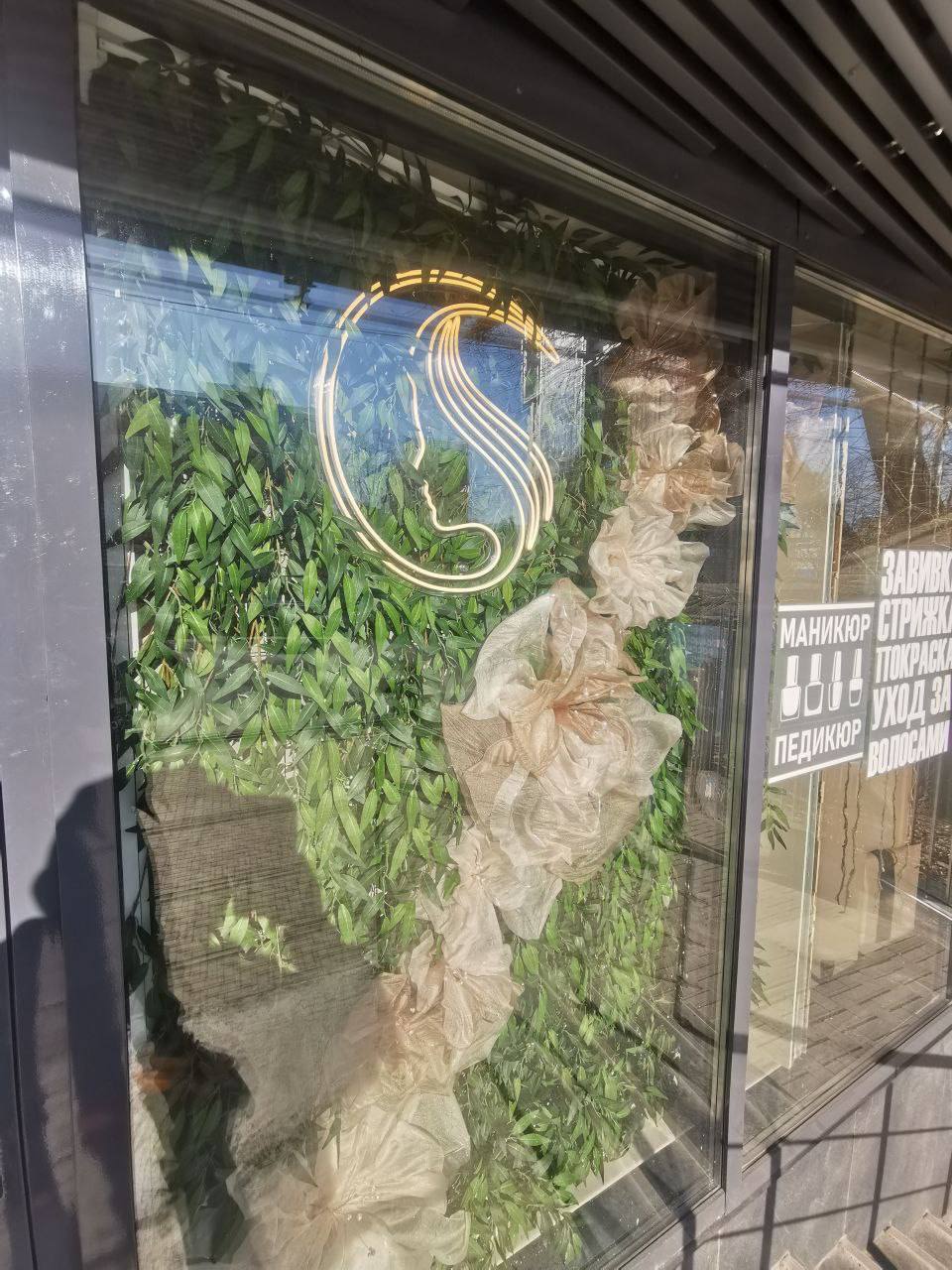 Изображение 1/2