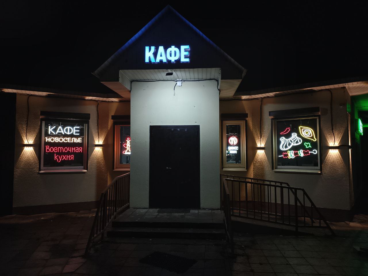 Изображение 1/4