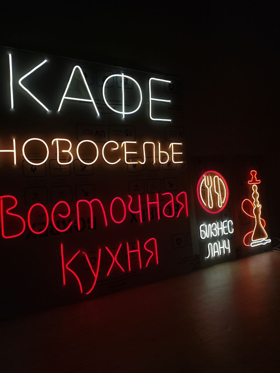 Изображение 3/4