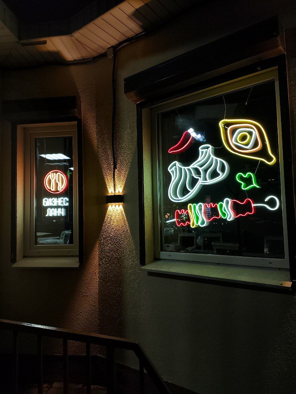 Изображение 2/4