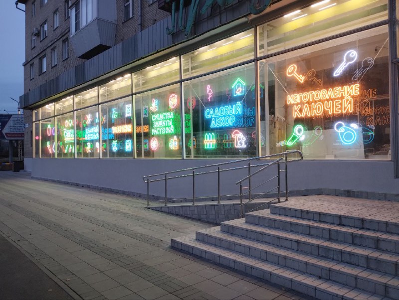 Изображение 2/2