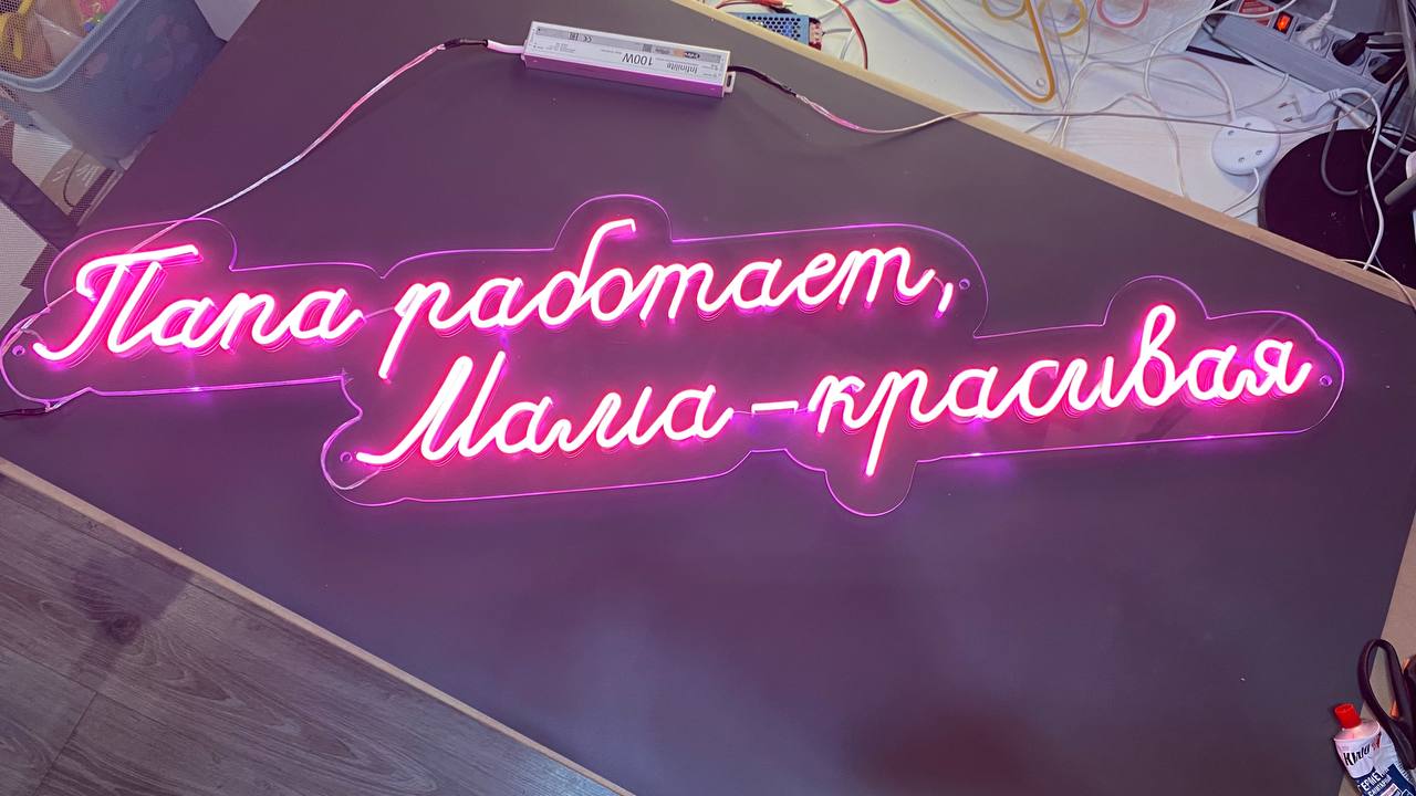 Изображение 3/4