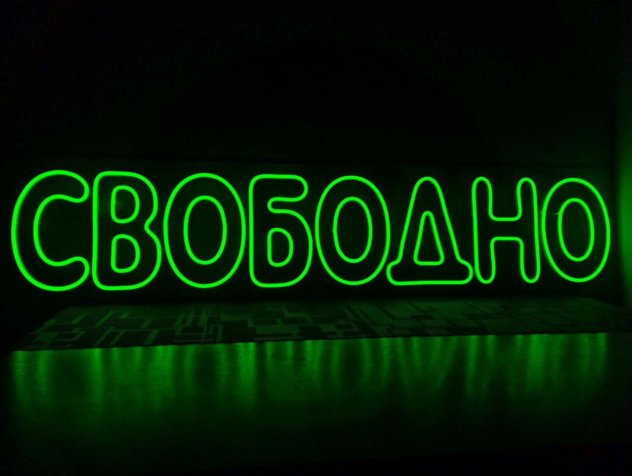 Изображение 2/4